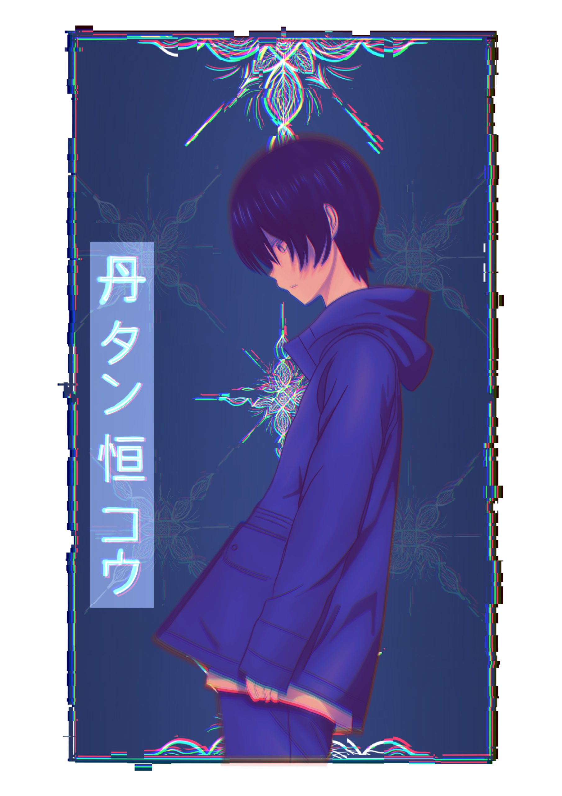 Illustration Carte 1