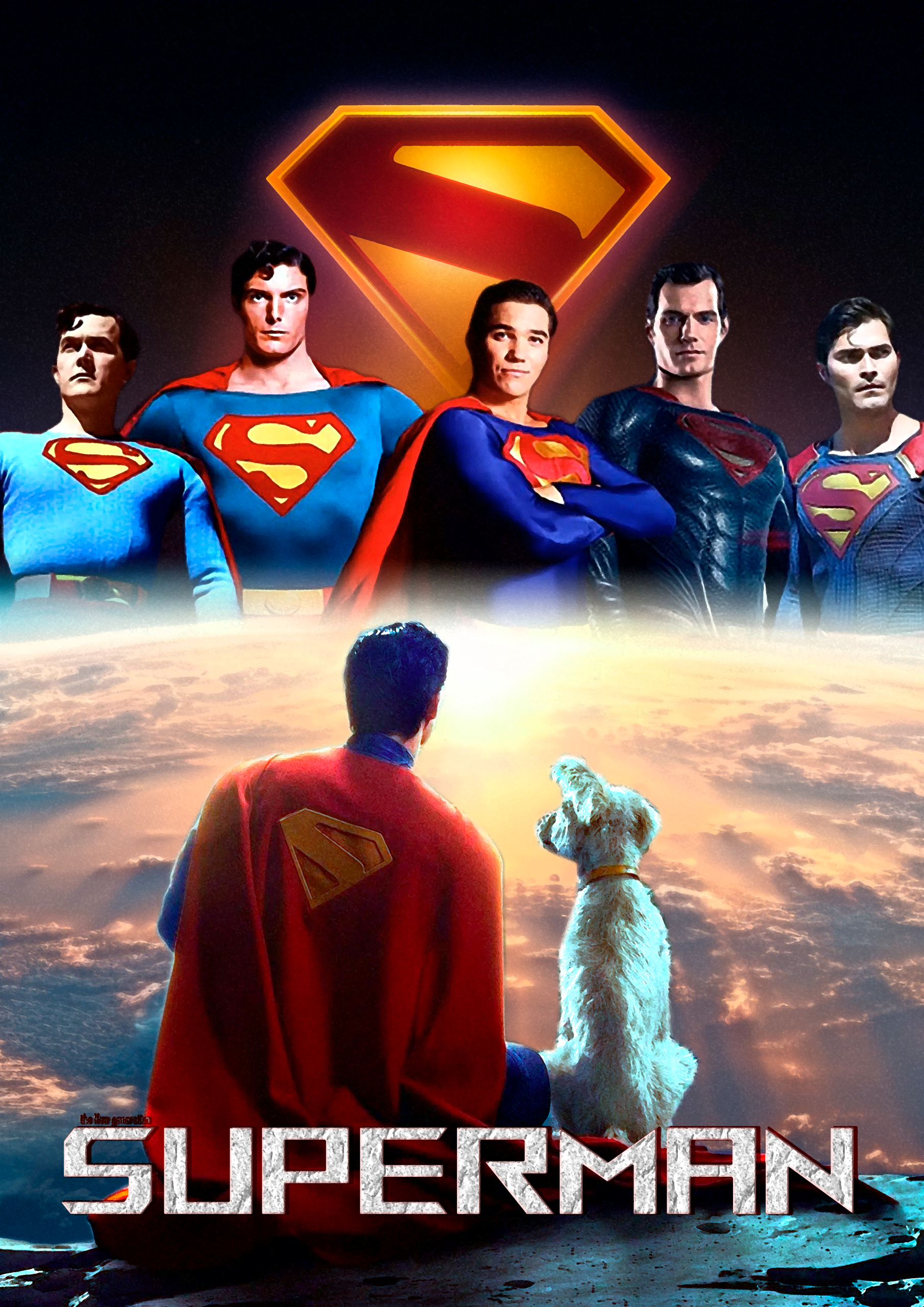 Affiche Superman